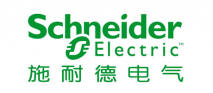 施耐德（廣州）母線有限公司