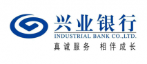 興業(yè)銀行股份有限公司廣州新塘分公司