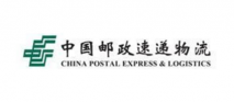 中國郵政速遞物流股份有限公司