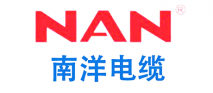 廣州南洋電纜有限公司