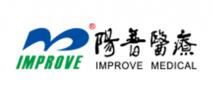廣州陽普醫(yī)療科技股份有限公司