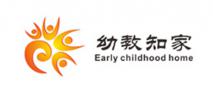 廣州市幼教知家教育科技有限公司