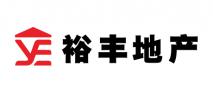 裕豐地產(chǎn)
