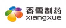廣州市香雪制藥股份有限公司