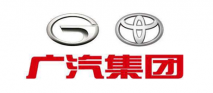 廣汽豐田汽車有限公司