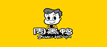 廣東周黑鴨食品工業(yè)園有限公司