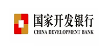 國家開發(fā)銀行海南省分行