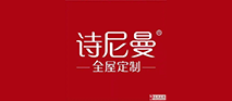 廣州市詩(shī)尼曼家居有限公司